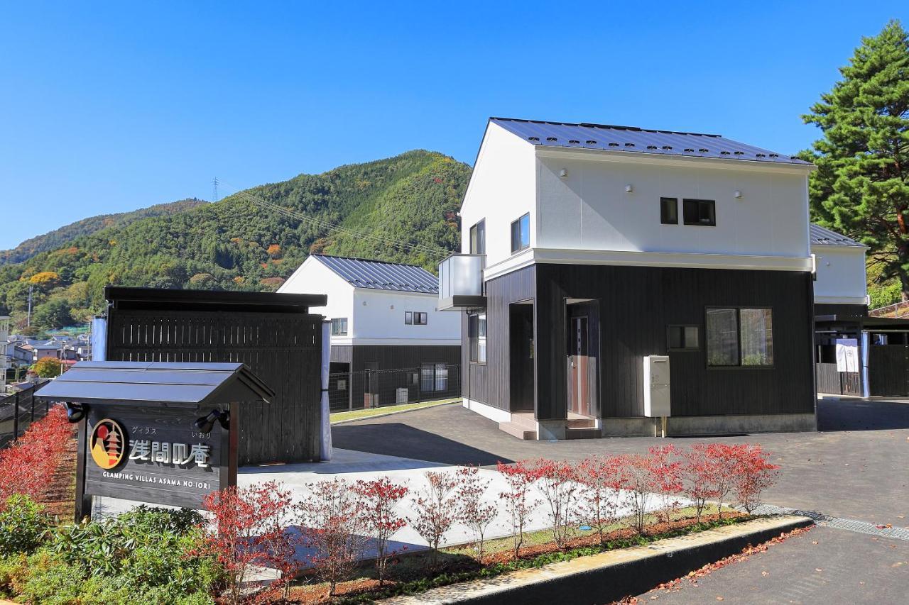 Villas Asama No Iori Fujiyoshida Exterior foto